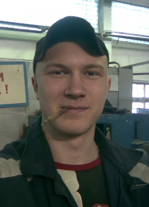 Aleksey, 37, Russia, Kamensk-Uralskiy