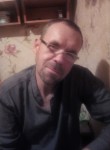 Сергей, 48 лет, Щёлково