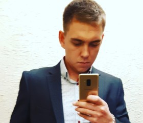 Sergo, 24, Orsk