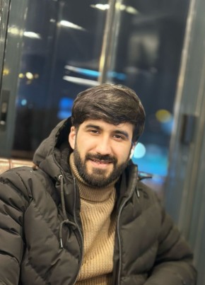 Ens из Başakşehir 26 лет
