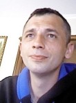 Андрей Герасим, 35 лет, Drochia