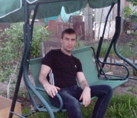 Виталий, 41 год, Брянск