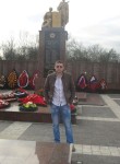 Василий, 37 лет, Крымск