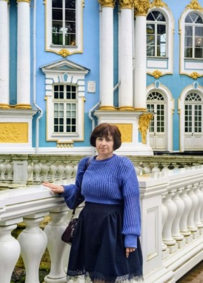 Ольга