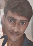 Rahul, 22 года, Khammam