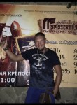 Konstantin, 43 года, Москва