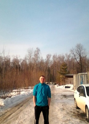 сергей, 36, Россия, Вейделевка