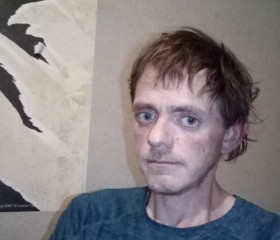 Sebastian, 37, Dortmund