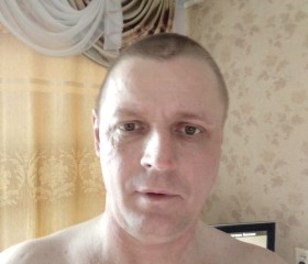 Костя, 45 лет, Белоусовка