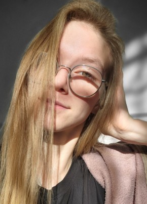Карина из Екатеринбурга 19 лет