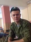 Кирилл, 26 лет, Лунінец