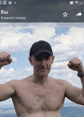 Станислав, 40, Россия, Магнитогорск