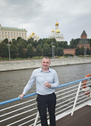 Михаил из Москвы 39 лет