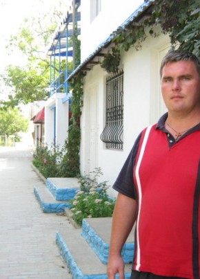Михаил, 45, Україна, Южноукраїнськ