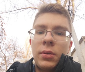 Максим, 19 лет, Саратов