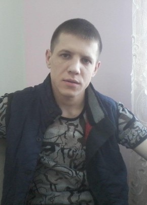 Александр, 33, Россия, Тында
