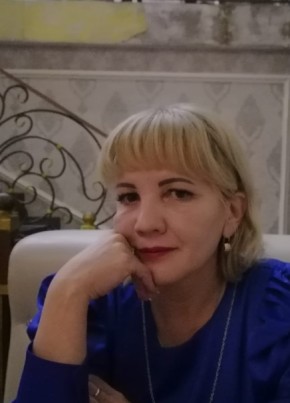 Марина, 42, Россия, Чита