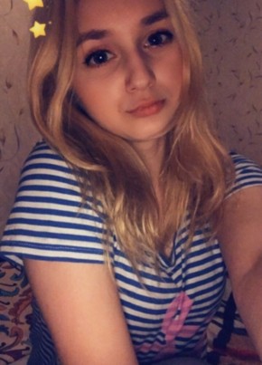 Alinaa, 25, Россия, Магнитогорск