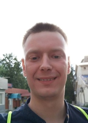 Александр, 32, Україна, Рубіжне