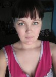 Галина, 34 года, Кемерово