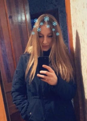 lusya, 28, Россия, Тосно