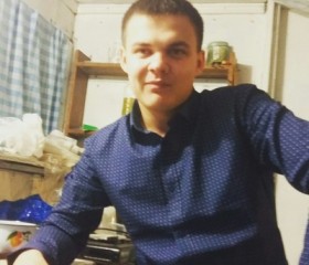 Денис, 29 лет, Хабаровск