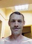 Константин, 43 года, Люберцы