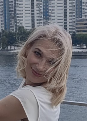 Anna, 47, Russia, Moskovsky