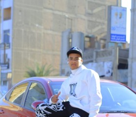 مصطفى كامل, 20, Kousa