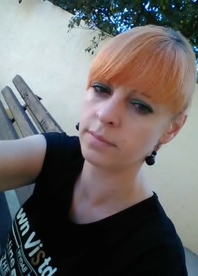 Natali, 40, Україна, Изяслав