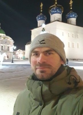 Рамон, 32, Россия, Волгоград