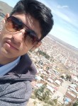 Luis Geronimo, 24 года, Ciudad La Paz