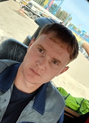 Денис, 28, Россия, Сковородино