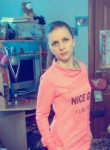 Ольга, 27 лет, Новосибирск