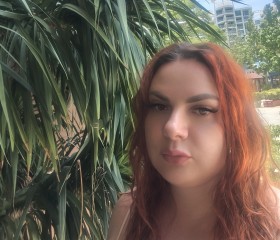 Tatyana Lunyeva, 37, Tomsk