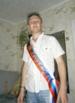 Сергей, 29 лет, Чайковский