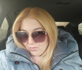 Nezabudka, 43, Chelyabinsk