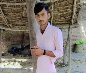 Rahul, 19, Balrampur