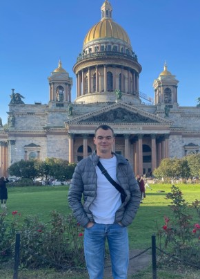 Александр из Москвы 39 лет