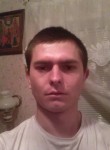 Николай, 29 лет, Старобільськ