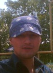 Сергей, 46 лет, Ульяновск