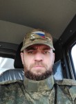 Иван, 31 год, Пологи