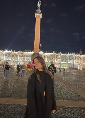 Анастасия, 20, Россия, Москва