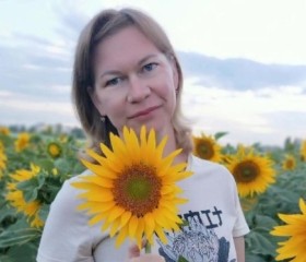 Юлия, 43 года, Воронеж