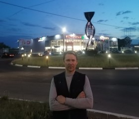 Олег, 46 лет, Выкса