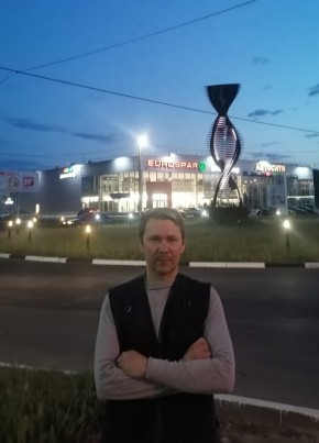 Олег, 46, Россия, Выкса