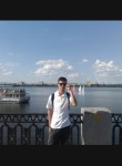 Багдан, 31 год, Москва