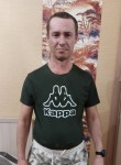 Андрей - Курск