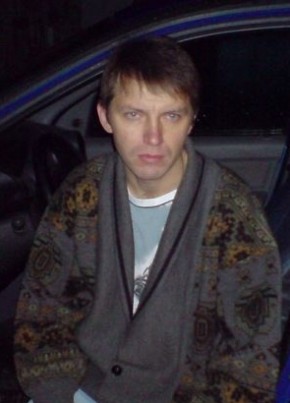 Сергей из Дзержинска 57 лет