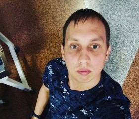 Виктор, 29 лет, Ростов-на-Дону